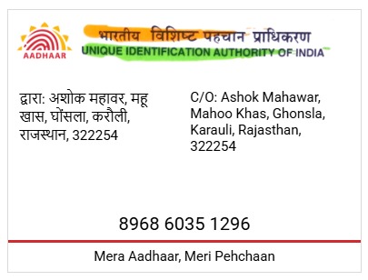 ashutosh